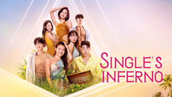 Single’s Inferno Season 5 (2026)