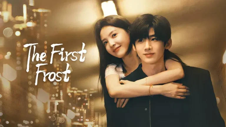 The First Frost (2025)