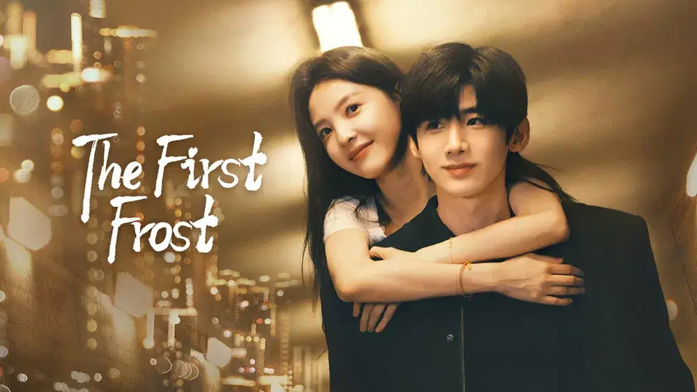 The First Frost (2025)