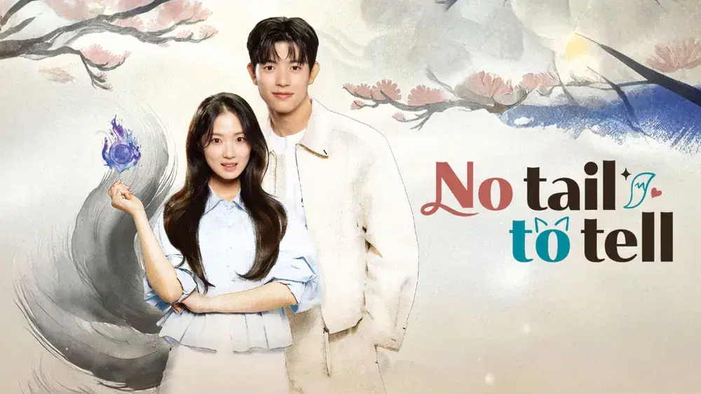 No Tail to Tell (2026)