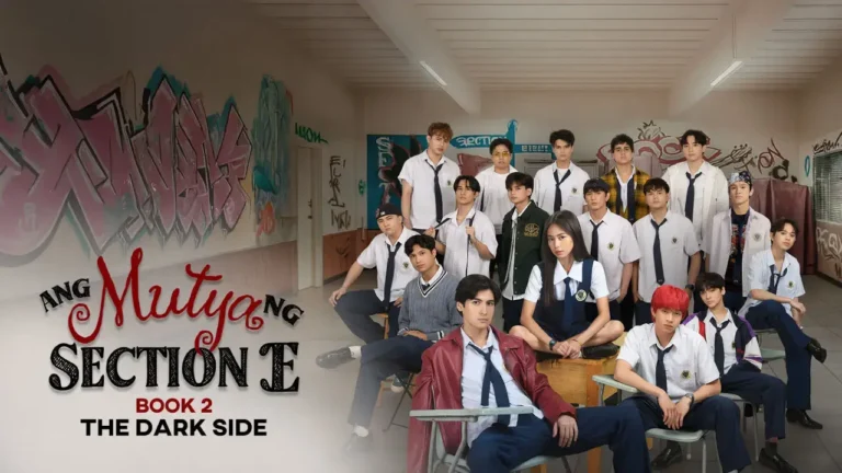 The Muse of Section E (2025)