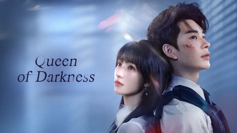 Queen of Darkness (2025)