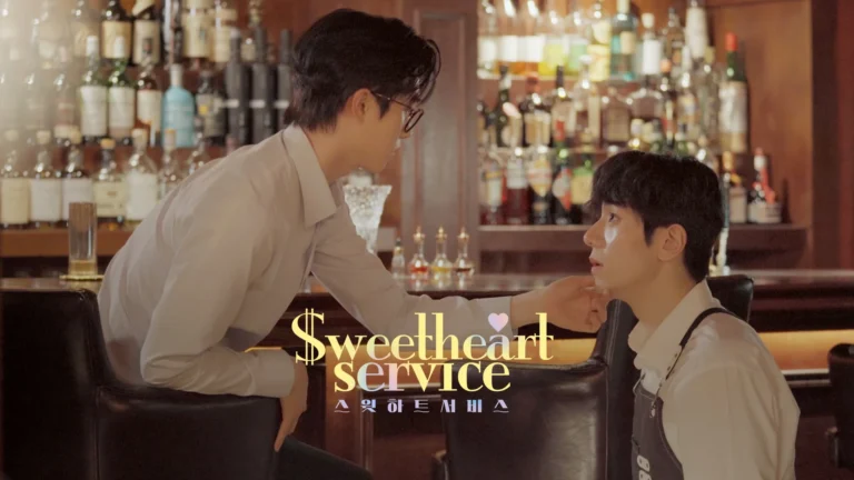 Sweetheart Service (2025)