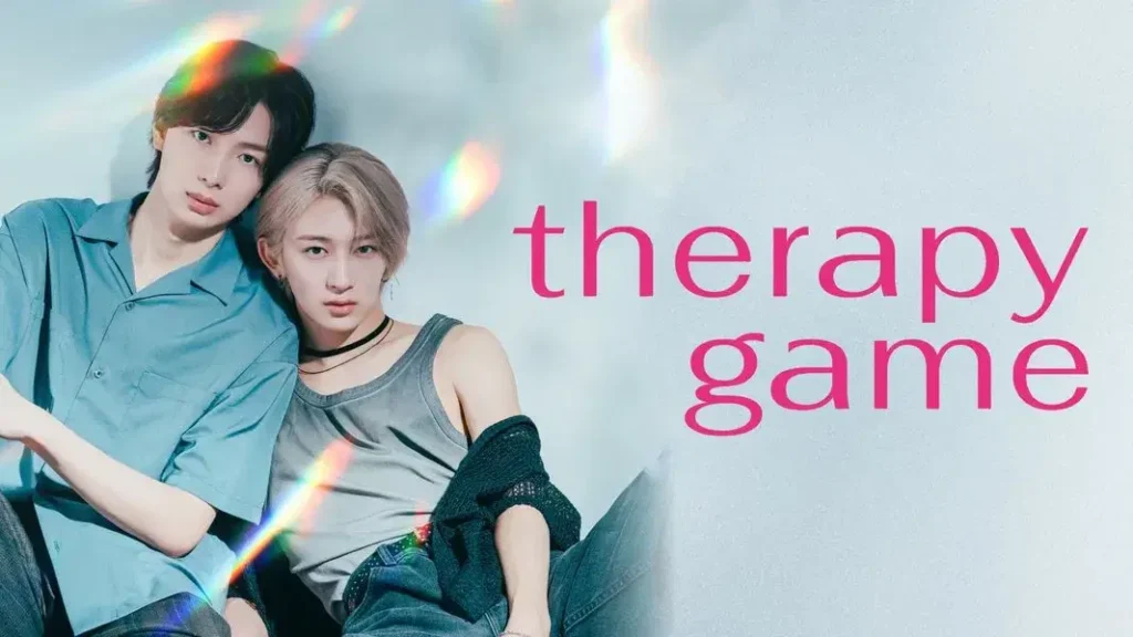 Therapy Game (2025)