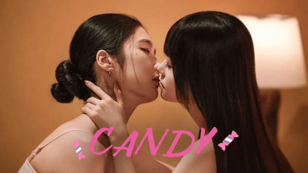 Candy (2026)