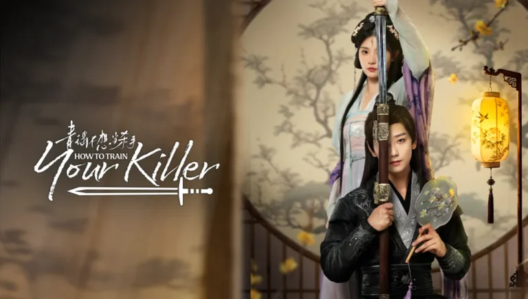 How to Train Your Killer (2026)