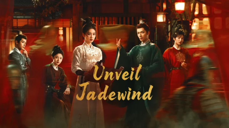 Unveil: Jadewind (2026)