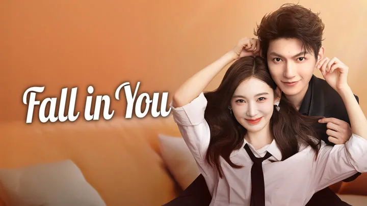 Fall in You (2025)