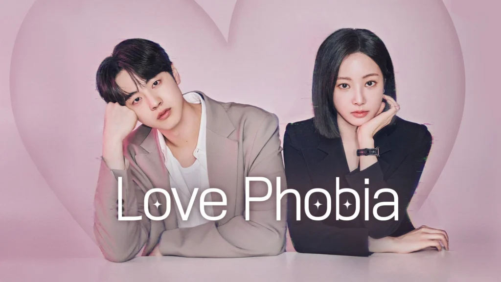 Love Phobia (2026)