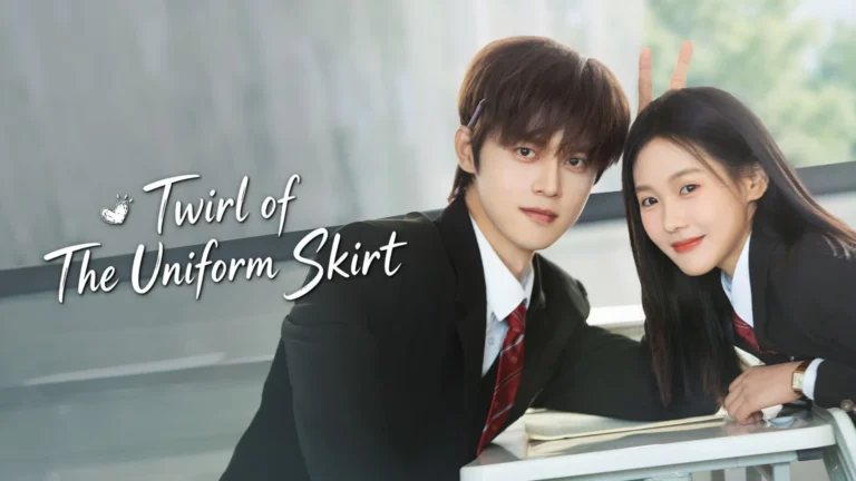 Too Young to Love (2026)