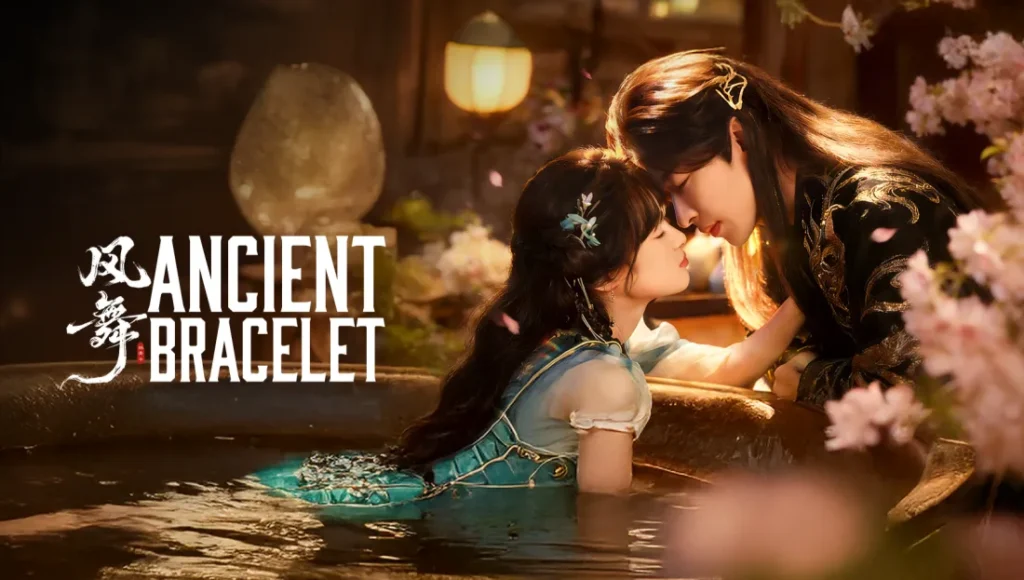 Ancient Bracelet (2026)