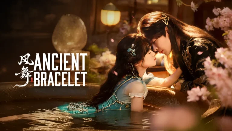 Ancient Bracelet (2026)