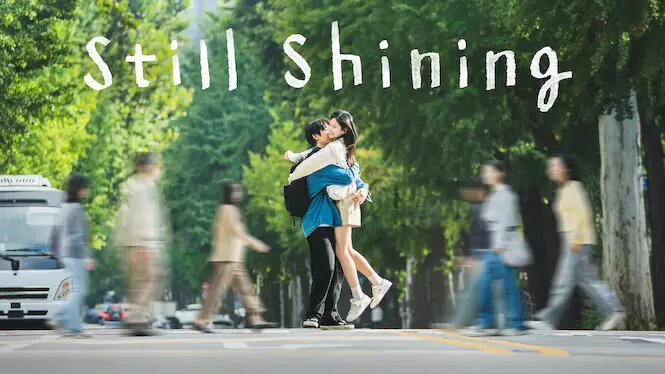 Still Shining (2026)
