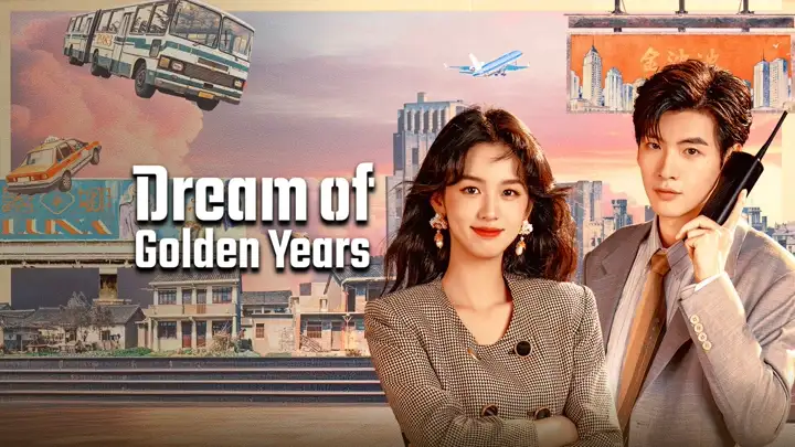 Dream of Golden Years (2026)