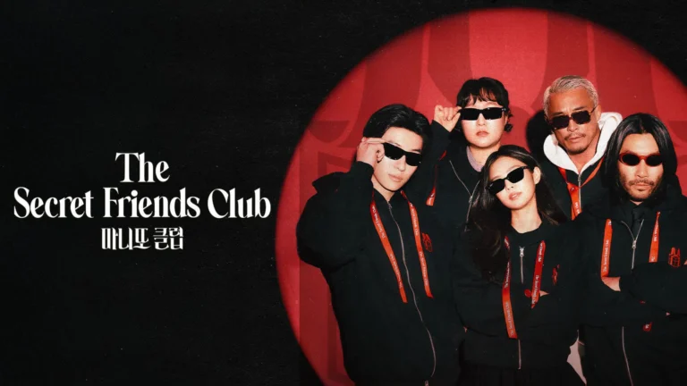 The Secret Friends Club (2026)