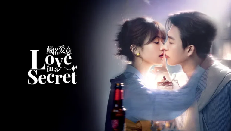 Love in a Secret (2026)